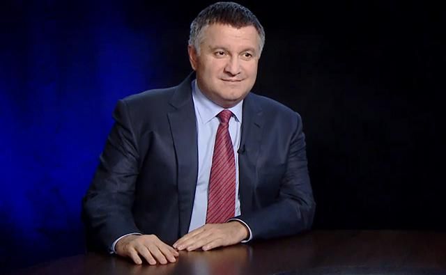 Зарплата Авакова за июль 2018 - какую зарплату получил министр